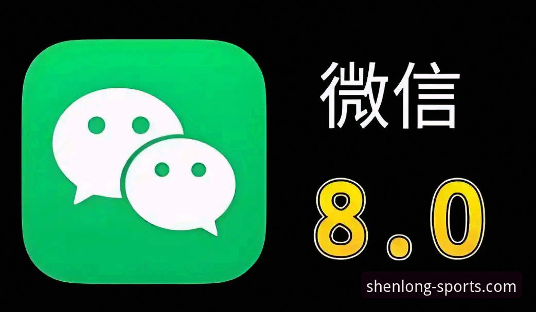 龙珠体育使用教程常见问题 龙珠体育使用教程常见问题详解:从下载到注册的完整指南